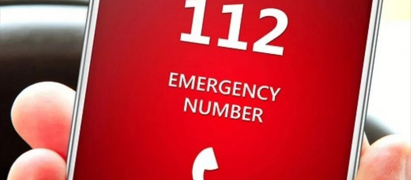 Μεσσηνία: Μήνυμα για εκκένωση τριών οικισμών